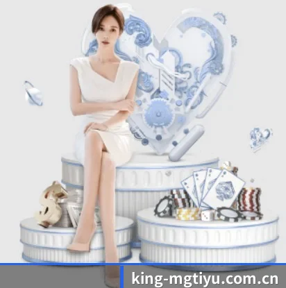 king-mgtiyu.com.cn的故事 - 体育资讯内容服务
